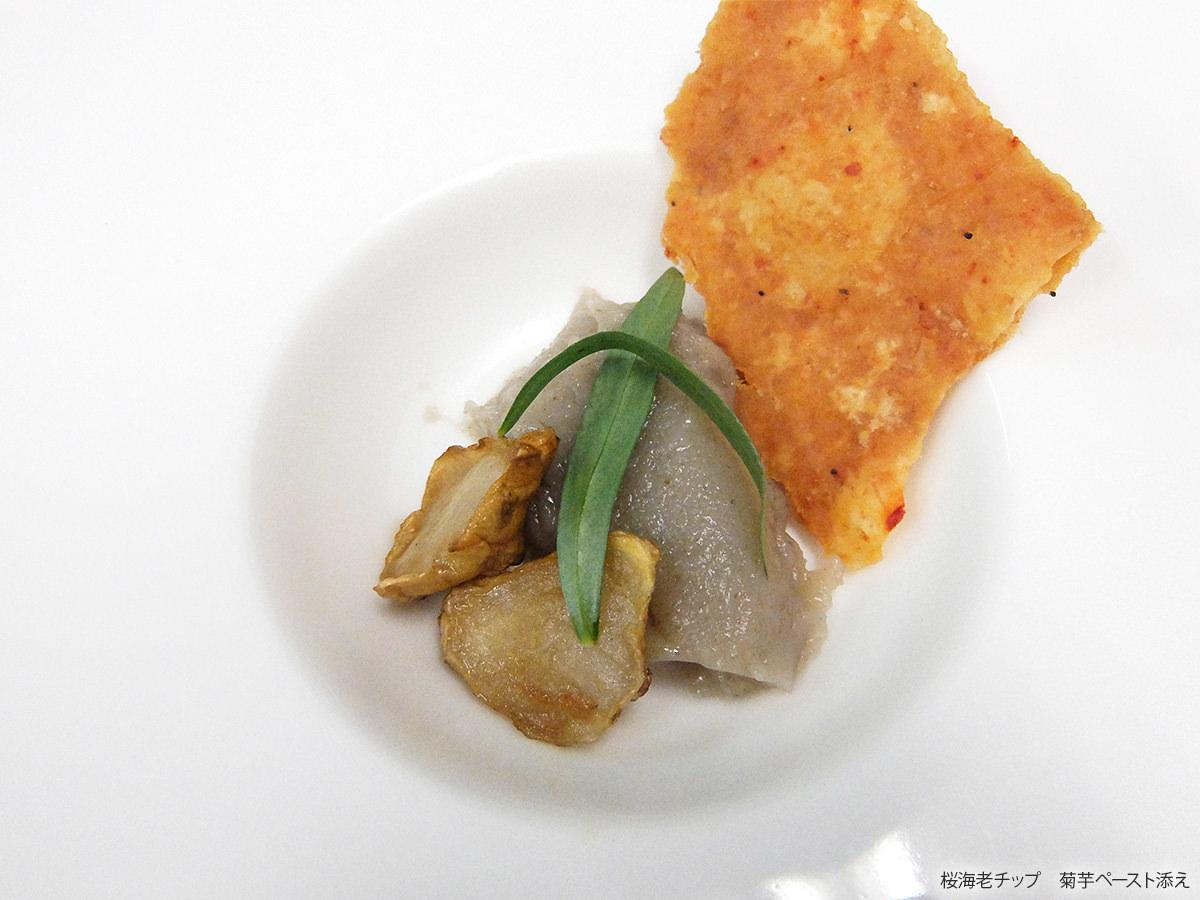 源泉掛け流しの宿albergo湯楽 Yugawara Luaran gambar